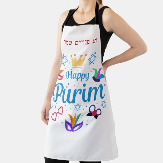 Happy Purim - Chag Purim Sameach Schort (Insitu)