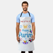 Happy Purim - Chag Purim Sameach Schort (Gedragen)