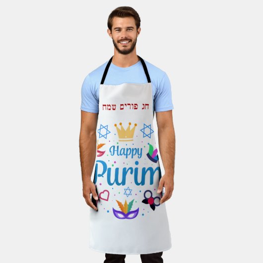 Happy Purim - Chag Purim Sameach Schort (Gedragen)
