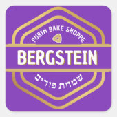 HAPPY PURIM Classy Bake Shop PAARSE Sticker (Voorkant)