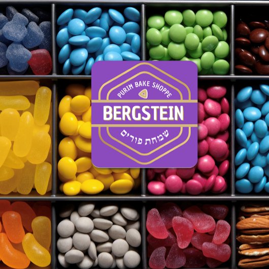 HAPPY PURIM Classy Bake Shop PAARSE Sticker