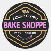 HAPPY PURIM Classy Bake Shop Sticker (Voorkant)