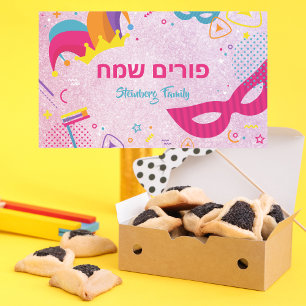 Happy Purim Colorful Pink Grogger Hamentash Rechthoekige Sticker