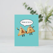 Happy Purim Cute Smiling Hamentaschen Cartoon Briefkaart (Staand voorkant)