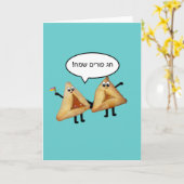 Happy Purim Cute Smiling Hamentaschen Cartoon Kaart (Gele Bloem)