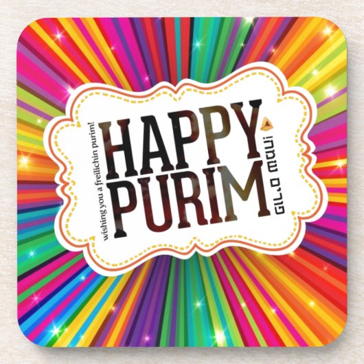 happy purim drankjes onderzetter (Voorkant)