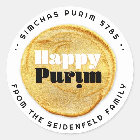 Happy Purim Elegant Gold Seal Ronde Sticker (Voorkant)