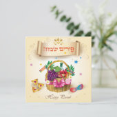 Happy Purim Festival Basket  feestdag Kaart (Staand voorkant)