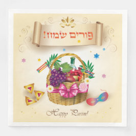 Happy Purim Festival Basket  feestdag Servet