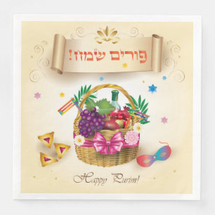 Happy Purim Festival Basket feestdag Servet