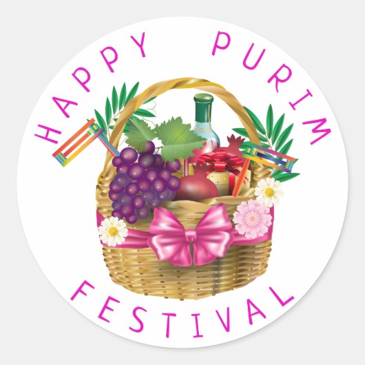 Happy Purim Festival Funny Clown Kinder Party Ronde Sticker (Voorkant)