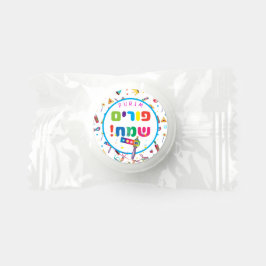 Happy Purim Festival Funny Toys Pattern Kinder Par