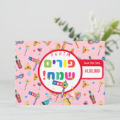 Happy Purim Festival Funny Toys Pattern Kinder Par Save The Date (Staand voorkant)