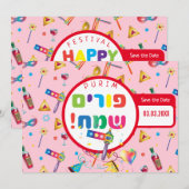 Happy Purim Festival Funny Toys Pattern Kinder Par Save The Date (Voorkant / Achterkant)