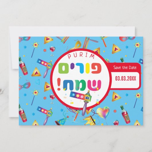 Happy Purim Festival Funny Toys Pattern Kinder Par Save The Date (Voorkant)