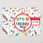 Happy Purim Festival Funny Toys Pattern Kinder Par Save The Date (Voorkant / Achterkant)