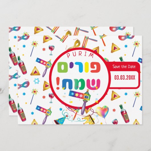 Happy Purim Festival Funny Toys Pattern Kinder Par Save The Date (Voorkant / Achterkant)