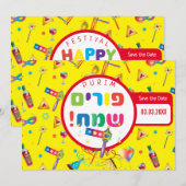 Happy Purim Festival Funny Toys Pattern Kinder Par Save The Date (Voorkant / Achterkant)