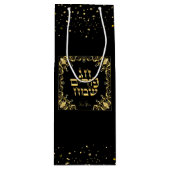 Happy Purim Festival geeft feestdag Gold Confetti Wijn Cadeautas (Voorkant)