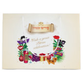 Happy Purim Festival geeft  feestdag in mandje Groot Cadeauzakje (Voorkant)