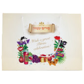 Happy Purim Festival geeft  feestdag in mandje Groot Cadeauzakje (Achterkant)