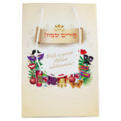 Happy Purim Festival geeft  feestdag in mandje Medium Cadeauzakje (Voorkant)