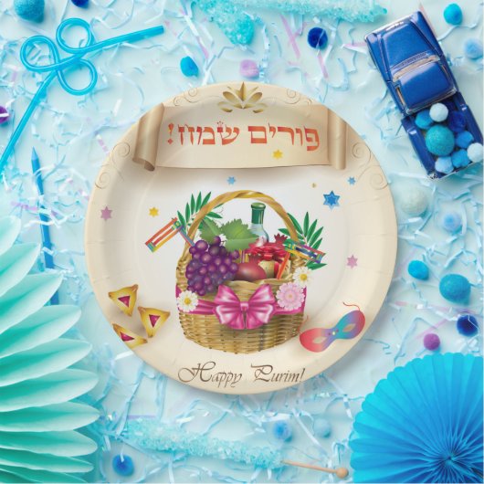 Happy Purim Festival geeft  feestdag in mandje Papieren Bordje (Feest)