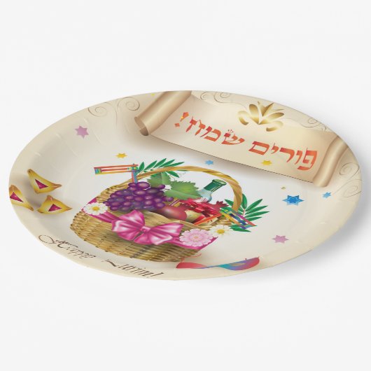 Happy Purim Festival geeft feestdag in mandje Papieren Bordje (Gekanteld)