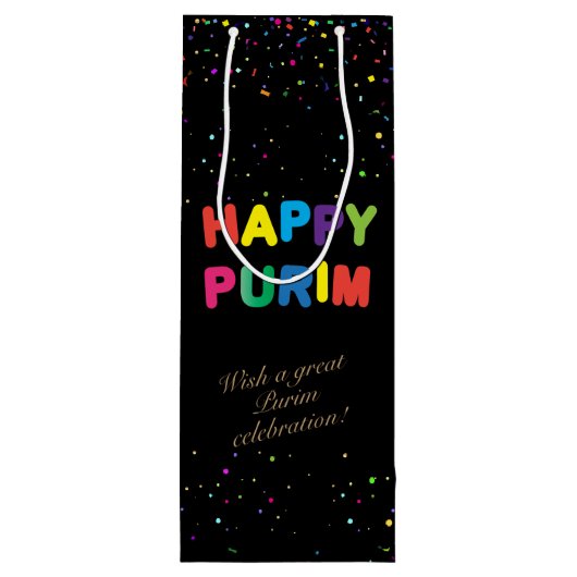 Happy Purim Festival Gifts Holiday Hebreeuws Wijn Cadeautas (Achterkant)
