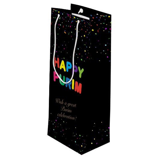 Happy Purim Festival Gifts Holiday Hebreeuws Wijn Cadeautas (Achterkant Gekanteld)