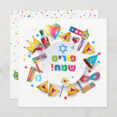 Happy Purim Festival Hamantaschen & Gragger Hebrew Feestdagenkaart (Voorkant / Achterkant)