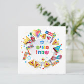 Happy Purim Festival Hamantaschen & Gragger Hebrew Feestdagenkaart (Staand voorkant)