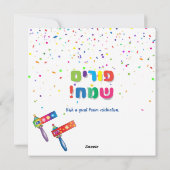 Happy Purim Festival Hamantaschen & Gragger Hebrew Feestdagenkaart (Achterkant)