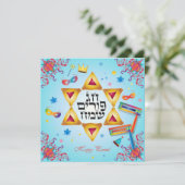 Happy Purim Festival Hamantaschen & Gragger Hebrew Feestdagenkaart (Staand voorkant)
