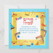Happy Purim Festival Hamantaschen & Gragger Hebrew Feestdagenkaart (Achterkant)