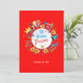 Happy Purim Festival Hamantaschen & Gragger Hebrew Feestdagenkaart (Staand voorkant)