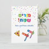 Happy Purim Festival Hamantaschen & Gragger Hebrew Feestdagenkaart (Staand voorkant)