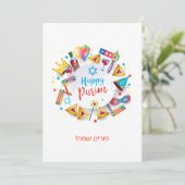 Happy Purim Festival Hamantaschen & Gragger Hebrew Feestdagenkaart (Staand voorkant)