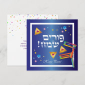 Happy Purim Festival Hamantaschen & Gragger Hebrew Feestdagenkaart (Voorkant / Achterkant)