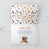 Happy Purim Festival Hamantaschen & Rashan Hebrew Feestdagen Kaart (Binnen)