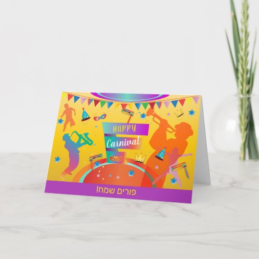 Happy Purim Festival Hamantaschen & Rashan Hebrew Feestdagen Kaart (Voorkant)