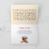 Happy Purim Festival Hamantaschen & Rashan Hebrew Feestdagen Kaart (Binnen)