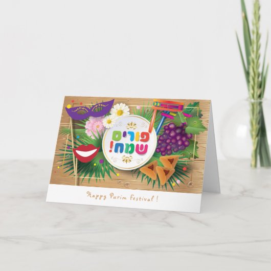 Happy Purim Festival Hamantaschen & Rashan Hebrew Feestdagen Kaart (Voorkant)
