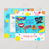 Happy Purim Festival Hamantaschen & Rashan Hebrew Feestdagenkaart (Voorkant / Achterkant)