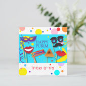 Happy Purim Festival Hamantaschen & Rashan Hebrew Feestdagenkaart (Staand voorkant)