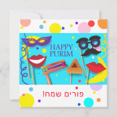 Happy Purim Festival Hamantaschen & Rashan Hebrew Feestdagenkaart (Voorkant)