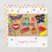 Happy Purim Festival Hamantaschen & Rashan Hebrew Feestdagenkaart (Voorkant / Achterkant)