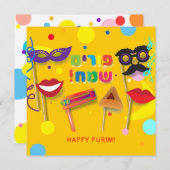 Happy Purim Festival Hamantaschen & Rashan Hebrew Feestdagenkaart (Voorkant / Achterkant)