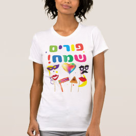 Happy Purim Festival Kinder Partij Hebreeuws T-shirt
