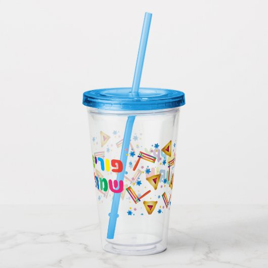 Happy Purim Festival Kinder Party Pattern Holiday Acryl Drinkbeker (Achterkant)